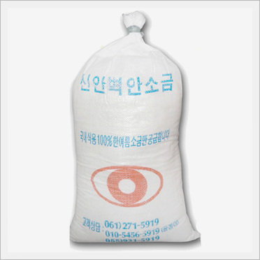Sea Salt 20kg Made in Korea
